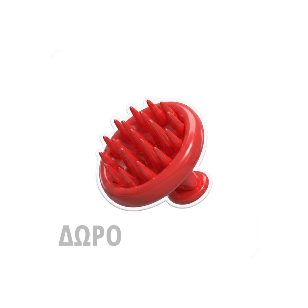 Vichy Βούρτσα Μαλλιών